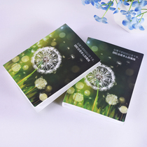 5 inch album 50 or so 5 inch photo flush printing album 50 dandelion album 6 inch photo album