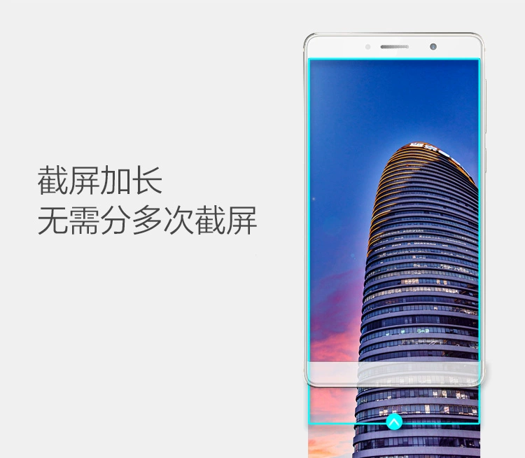 [Gửi bảo vệ vỏ nhẫn khóa] ZTE / ZTE C2017 bí mật phiên bản nào 7max của toàn bộ mạng 4G điện thoại thông minh màn hình lớn điện thoại di động - Điện thoại di động