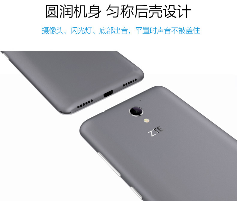 SF Express [gửi 9 tiền thù lao] ZTE / ZTE BA510 di động Màn hình cảm ứng 4G 5 inch Điện thoại thông minh dành cho người cao tuổi BA520 Unicom điện thoại di động 4G Mang phông chữ lớn kiểu cũ