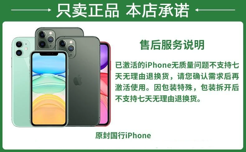 Tặng 1 năm BH rơi vỡ màn hình [Tmall store 8 tuổi] Apple / Apple iPhone 8 Plus thế hệ thứ 8 National Bank 4G chính hãng 8x full điện thoại di động Netcom chính hãng Apple 8puls chính hãng ưu đãi đặc biệt - Điện thoại di động