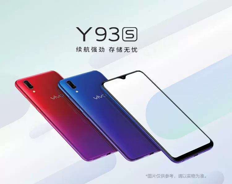 [Bộ xử lý đặc biệt] vivo Y93s điện thoại di động vivou3x mới vivoux3u3 thương hiệu mới điện thoại di động học sinh chính hãng z5u3x z1vivoy3Y93S trang web chính thức điện thoại di động phông chữ lớn cho người già - Điện thoại di động