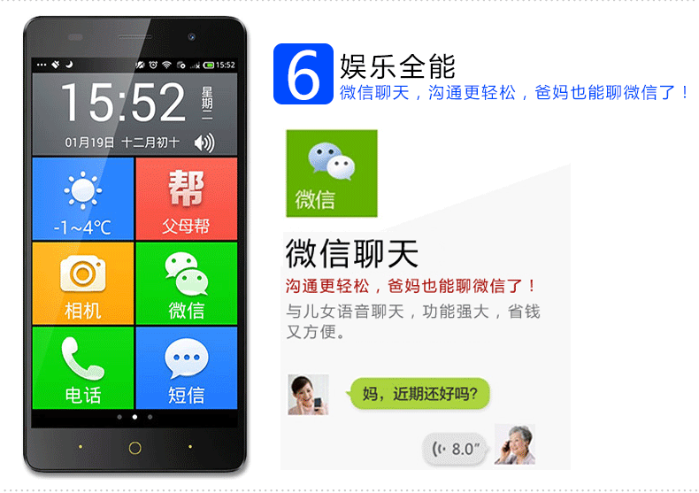 SF Express [gửi vòng vỏ sò khóa 9 máy mua lại] ZTE / ZTE BA601N phông chữ lớn máy cũ Viễn thông Tianyi đầy đủ Netcom 4G NFC giao tiếp trường gần - Nhẫn mẫu nhẫn nam đẹp