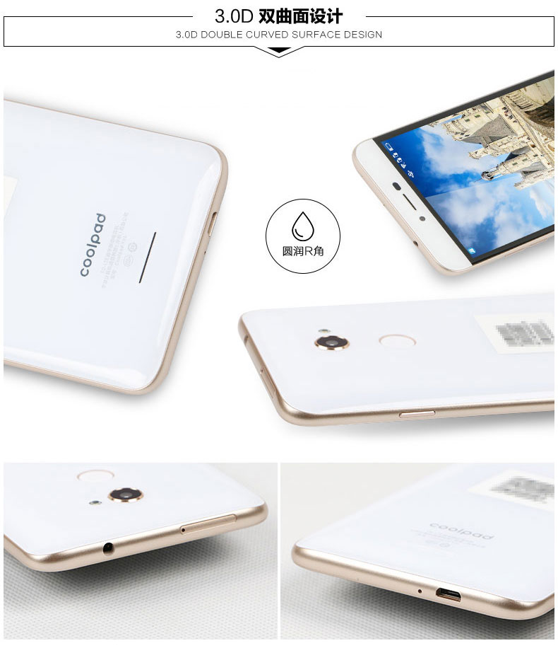 [Giao hàng] Coolpad mát Vành đai khóa Y91-921 Tiptop Pro2 toàn bộ mạng 4G điện thoại di động 5,5 inch nhận dạng vân tay điện thoại màn hình cong chạy điện thoại di động 3G cho các sinh viên lớn tuổi - Điện thoại di động điện thoại giá rẻ