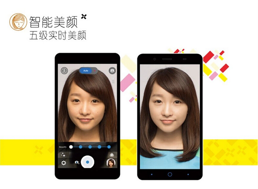 [Shunfeng phát hành cùng ngày] ZTE / ZTE A880 ZTE nhỏ tươi thẻ kép hai phiên bản viễn thông dự phòng 4G của điện thoại thông minh