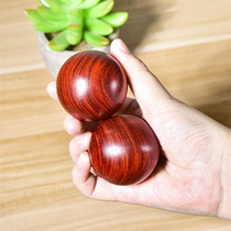 Small leaf red sandalwood health ball sandalwood massage ball Wenwan fitness ball log carved huanghuali handball elderly gift