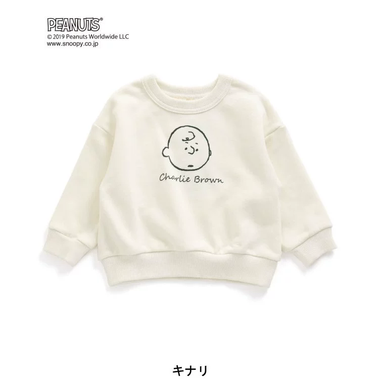 Snoopy, cartoon sweatshirt for men and women
