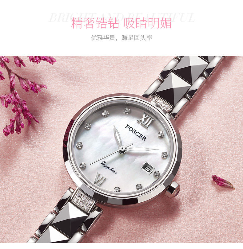 Montre bracelet pour Femme POSCER    - Ref 3272072 Image 12
