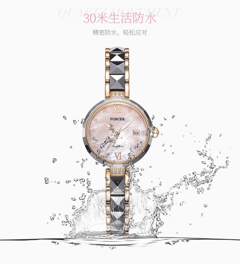 Montre bracelet pour Femme POSCER    - Ref 3272072 Image 15