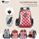 unme schoolbag 소년 초등학생 1, 2, 3-6 세 소년 소녀 초경량 어린이 척추 배낭