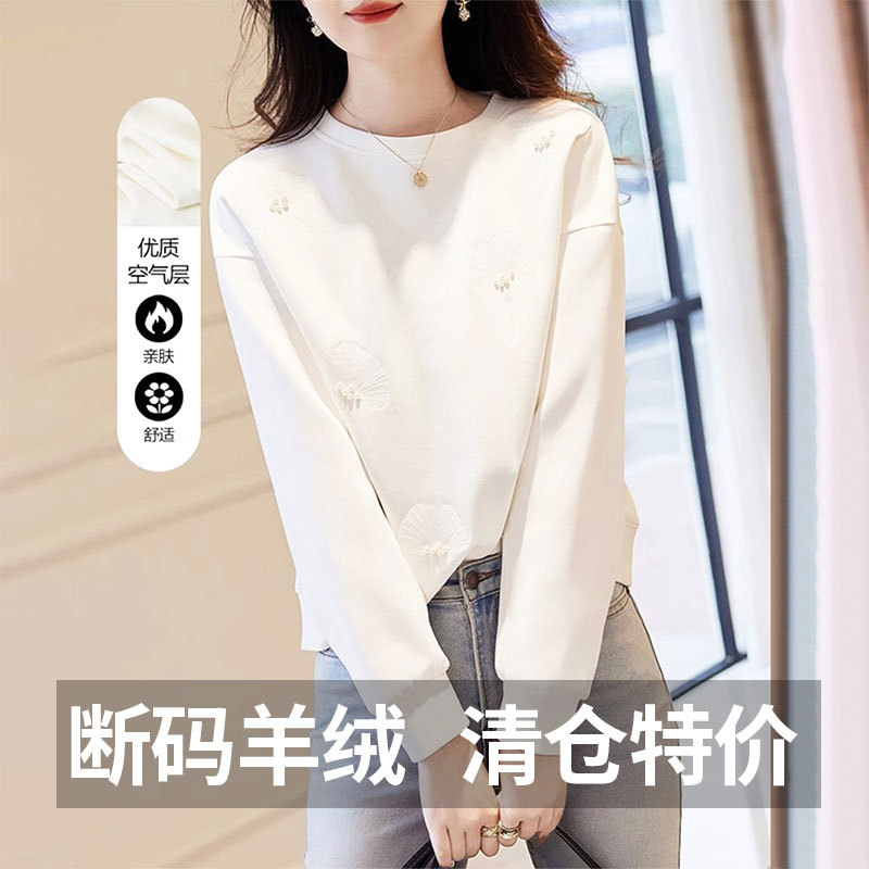 100% Pure Cashmere Sweater Pink Autumn Stylish Sweatshirt for Women 2025 New Korean Style Early Winter Chic Top