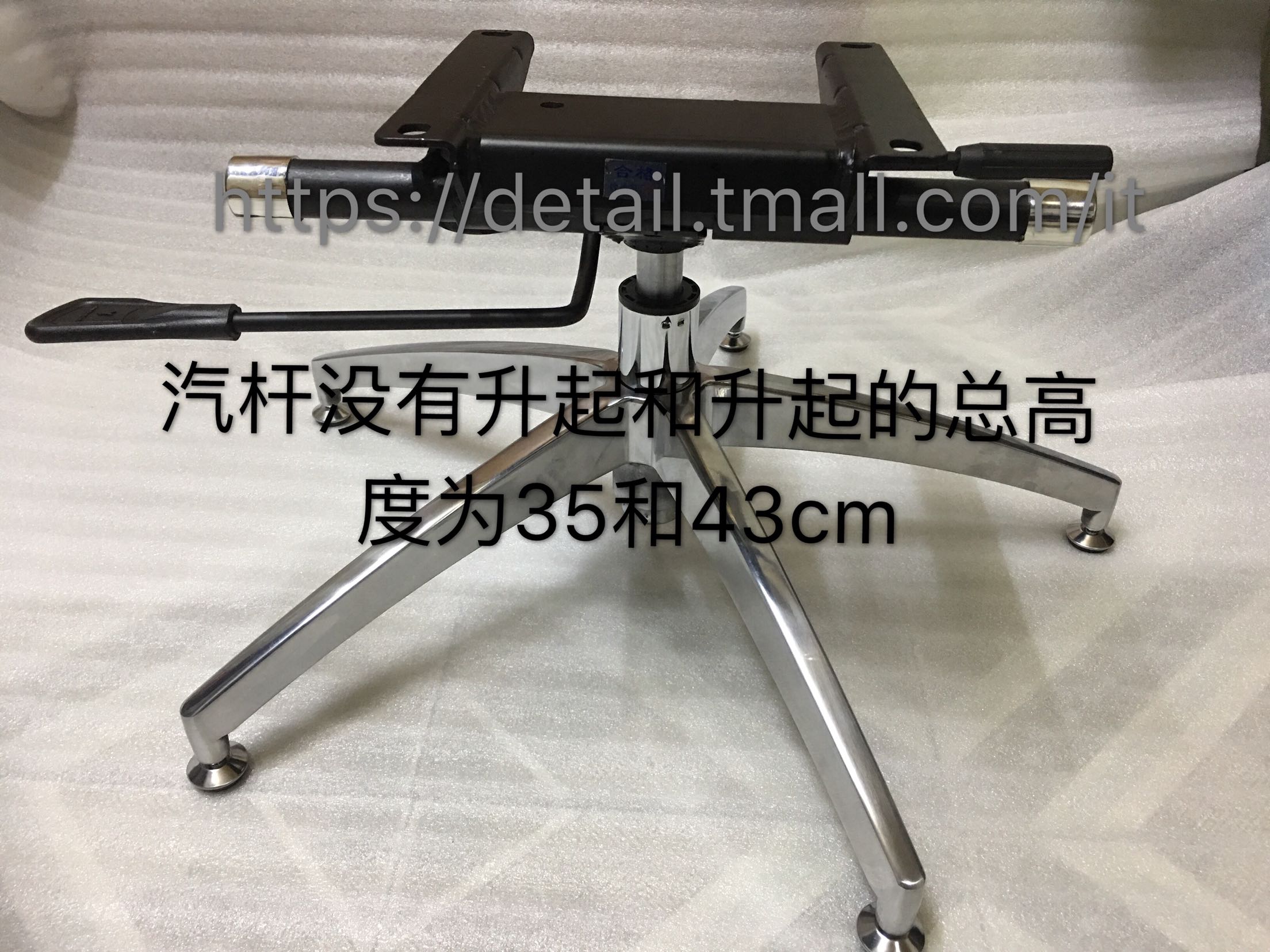Swivel chair accessories Swivel chair chassis aluminum alloy five-star tripod computer chair base widened thickened hotel furniture