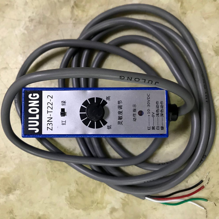 Z3N-T22-2 color code sensor vertical stripe JULONG bag-making electromechanical eye color code photoelectric giant dragon electric eye
