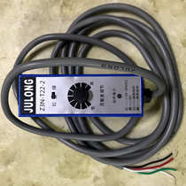 Z3N-T22-2 color Mark sensor vertical strip JULONG bag making machine electric eye color Mark photoelectric Dragon Electric Eye