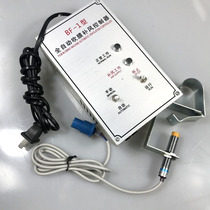 BF-1 type automatic blowing film blowing controller high precision width controller automatic air filling machine