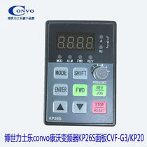 convo Bosch Rexroth convo Inverter KP26S Panel CVF-G3 FSCGP0203 KP20 Brand New