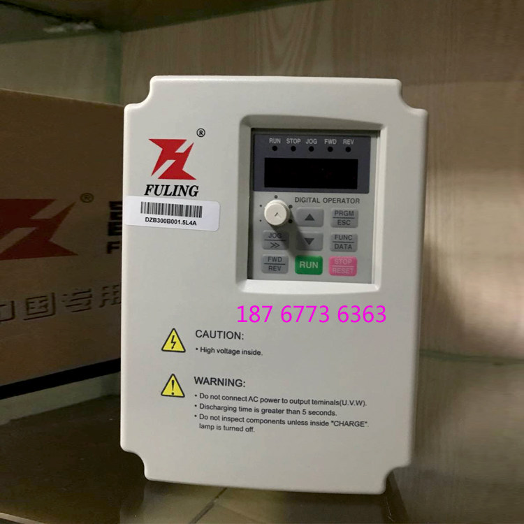 Fuling frequency converter 380V0 75-1 5-2 2-3 7-5 7-5 5kw 220V single-phase three-phase vector frequency converter