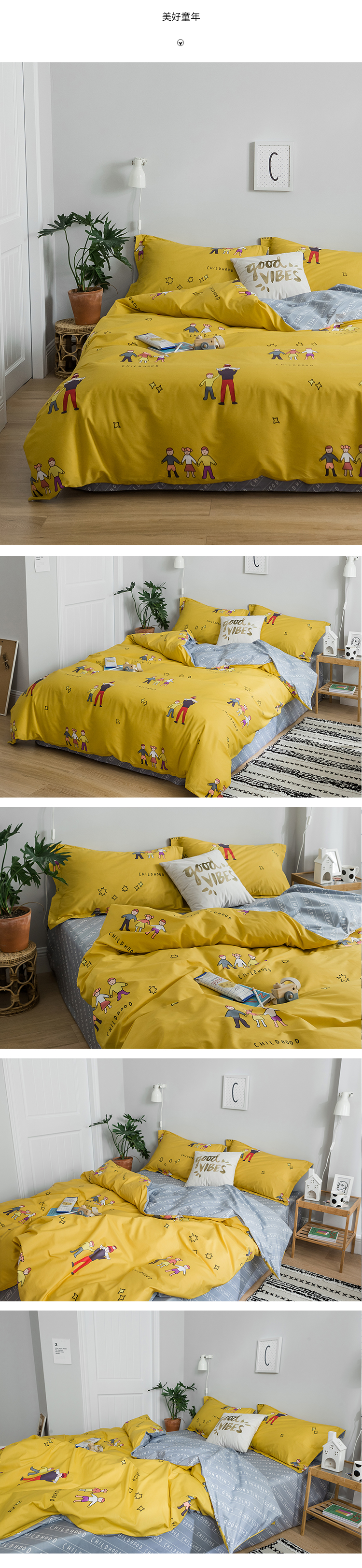 INS nhỏ trải giường koi may mắn bông tươi 1,5 1,8 m gia đình bốn bông chăn ký túc xá 1.2M - Bộ đồ giường bốn mảnh chăn ga gối cao cấp nhập khẩu
