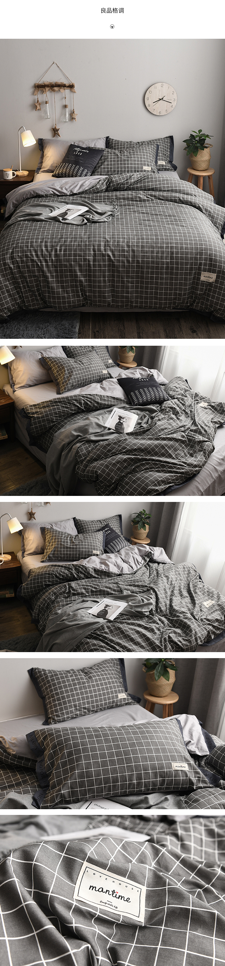 Nordic đơn giản nghề bông kẻ sọc băng giường ngủ ở một gia đình bốn đôi đơn chăn giường đơn Mikasa - Bộ đồ giường bốn mảnh chăn ga gối đệm