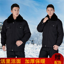 Winter duty cotton-padded clothing Security clothing padded cold-proof coat short cotton-padded jacket winter coat