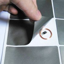 ID IC access card keychain sensor coil chip using special mobile phone anti-magnetic patch