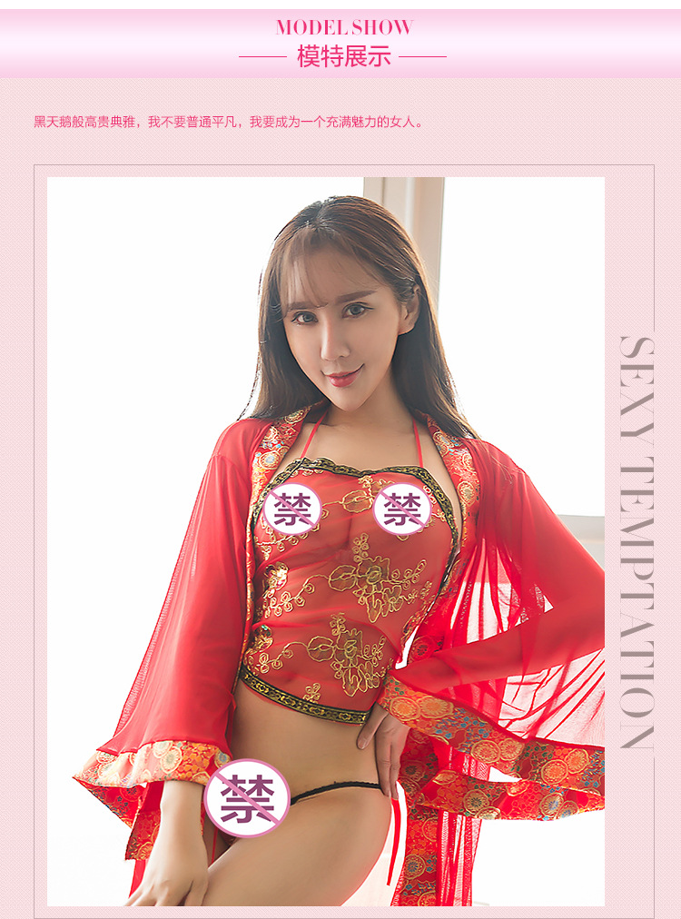 Đồ lót cổ điển áo cưới cô dâu phong cách cổ xưa gợi cảm kimono cô dâu chaise đồng phục cám dỗ lưới áo tạp dề - Bellyband đồ ngủ quyến rũ
