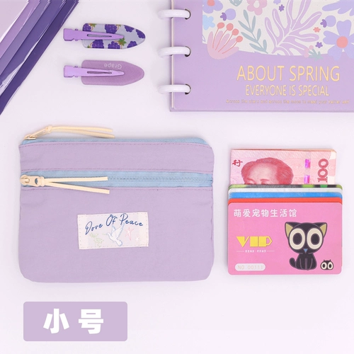 Оригинальная милая ткань, сумка через плечо, бумажник, мобильный телефон, кошелек, японские и корейские