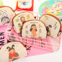 Korean Cartoon Coin Purse Womens Small Mini Canvas Art Cute Key Bag Coin Bag Student Wallet Short Style