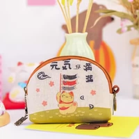 Полный жизненной силы