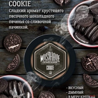 Печенье печенье