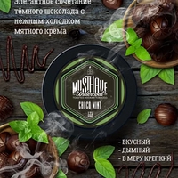 Шоко -мятный шоколадный мята