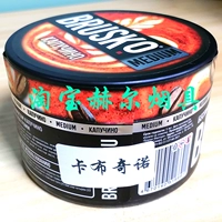 Brusko Kabchino/Cappuccino [250 грамм]