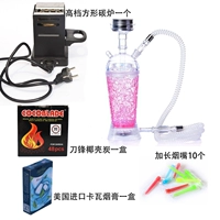 Может быть доступен полный комплект припасов с розовым цветом.