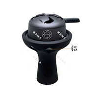 Samsaris vitria II Lotus I+ Алюминий