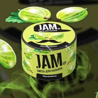 Щит джема уксуса [250 грамм]