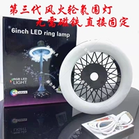 Зарядные модели на атмосферном свете (16 цветов)