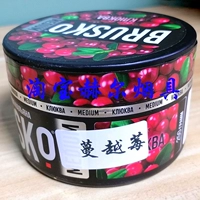 Клюква из клюквы бруско [250 грамм]