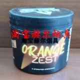 Импортная коробка, арабский кальян, Россия, 200 грамм