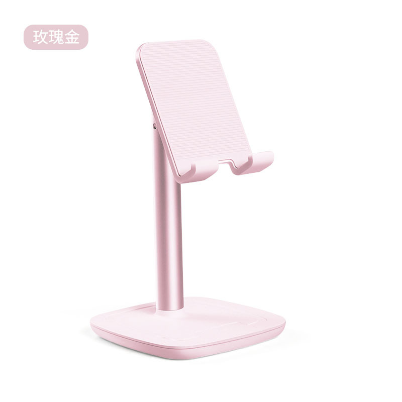 Mobile Phone Stand Desktop Aluminum Alloy Lazy Stand iPad Universal Tablet All-Metal Stand Support Bracket