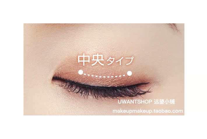 Nhật Bản dup d.u.p 川亚 LUXE LASH Lông mi giả tự nhiên 940 Cô gái thuần khiết nữ tính - Lông mi giả các loại mi giả
