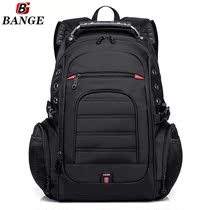 BANGE class song large-capacity Oxford cloth men and womens shoulder backpack leisure trend student computer travel bag bag