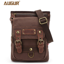  AUGUR solid color rucksack fashion trend wear-resistant mens small fanny pack shoulder messenger reference book bag