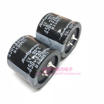 Imported original RUBYCON 450V330UF 35X30 Ruby MXG series 330UF450V