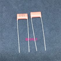 CBB capacitive 630V103J foot distance 10MM Japanese Panasonic imported original dress P=10MM