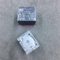 Small high-power exchange relay HRS4H-S-DC24V a set of 5-pin T73 HF3FF 24V