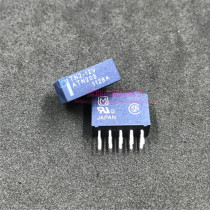 Guarantee: Panasonic relays TN2-12V ATN203 TN2-24V ATN204