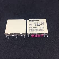 TAKAMISAWA Gao Jizze power relay NY5W-K 5A 4 feet 5V a normally open
