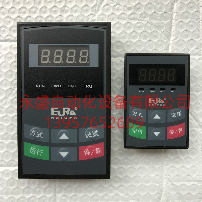 Eura Huifeng Ouri Inverter Operation Panel E1000 E2000 Series Panel Display Box Brand New Original