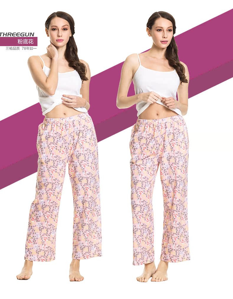 Pantalon pyjama jeunesse THREEGUN 60231B0 - Ref 741628 Image 13