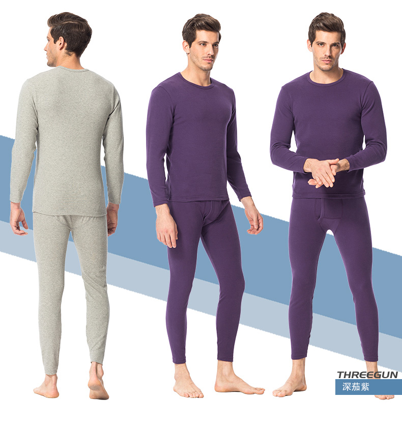 Sous-vêtement thermo jeunesse THREEGUN luxueux en coton - Ref 752951 Image 18