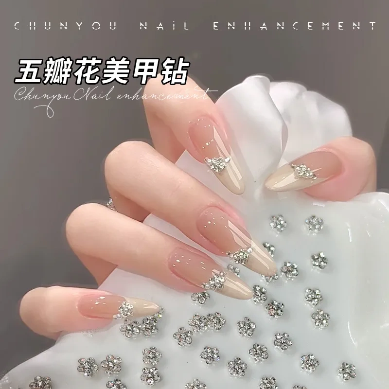 Spring Pomelo Nail Art Accessories Mini Five-Petal Flower Finished Product with Rhinestones Super Shiny Exquisite Small Mixed Color Flower Nail Decoration